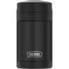 16oz Insulated Food Jar with Folding Spoon, Matte Black