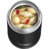 16oz Insulated Food Jar with Folding Spoon, Matte Black