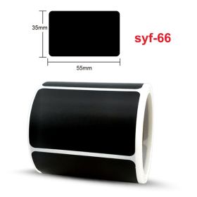 Scratchable PVC Black Adhesive Sticker (Option: Syf66-33x55mm)