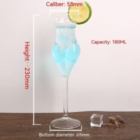 Heat-resistant Transparent Red Wine Juice Creative Curved Mouth Vampire Wine Glass (Option: Beauty Cup)