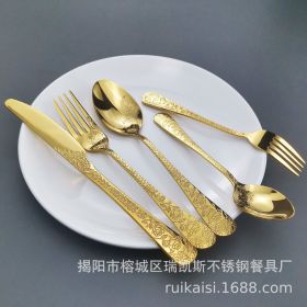 Stainless Steel Tableware Western Knives Dessert Spoon Fork Five-piece Set (Option: Five Pieces Of Gold)