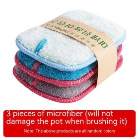 Dish-washing Sponge Kitchen Cleaning Decontamination Double-sided Magic Cloth (Option: Microfiber 3 Pack)