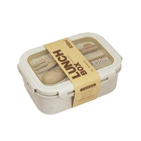 Wheat Straw Insulated Lunch Student Convenient Lunch Box (Color: Beige)