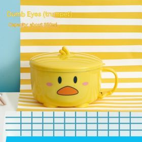 Stainless Steel Instant Noodle Bowl Draining With Lid (Option: Dull Eyes-S)